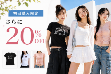 MUSINSAはリーベイツ経由でお得にお買い物 MUSINSA