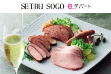西武・そごう公式オンラインストア e.デパート
