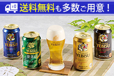 小田急オンラインショッピング
