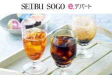 西武・そごう公式オンラインストア e.デパート