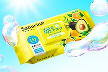 BCLカンパニー公式オンラインサイト