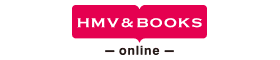 HMV & BOOKS onlineはリーベイツ経由でお得にお買い物 HMV & BOOKS online