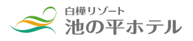 池の平ホテルはリーベイツ経由でお得にお買い物 池の平ホテル