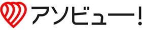 asoview!(アソビュー)はリーベイツ経由でお得にお買い物 asoview!(アソビュー)