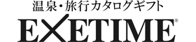 EXETIMEはリーベイツ経由でお得にお買い物 EXETIME