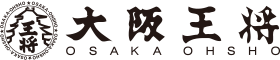 大阪王将公式通販 本店はリーベイツ経由でお得にお買い物 大阪王将公式通販 本店