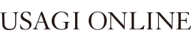 USAGI ONLINEはリーベイツ経由でお得にお買い物 USAGI ONLINE