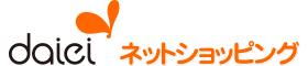 ダイエーネットショッピング