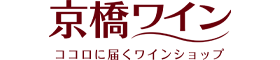京橋ワインはリーベイツ経由でお得にお買い物 京橋ワイン