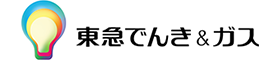 東急でんき&ガスはリーベイツ経由でお得にお買い物 東急でんき&ガス