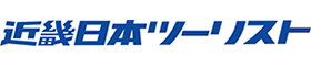 近畿日本ツーリスト 国内はリーベイツ経由でお得にお買い物 近畿日本ツーリスト 国内