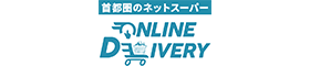 オンラインデリバリーイグニカ（マルエツ・カスミのネットスーパー）