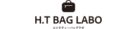 H.T BAG LABOはリーベイツ経由でお得にお買い物 H.T BAG LABO