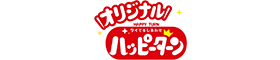 オリジナルハッピーターンはリーベイツ経由でお得にお買い物 オリジナルハッピーターン