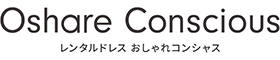 おしゃれコンシャスはリーベイツ経由でお得にお買い物 おしゃれコンシャス