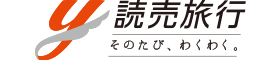 読売旅行