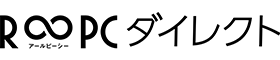 R∞PCダイレクト