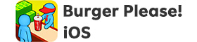 【iOS】Burger Please!